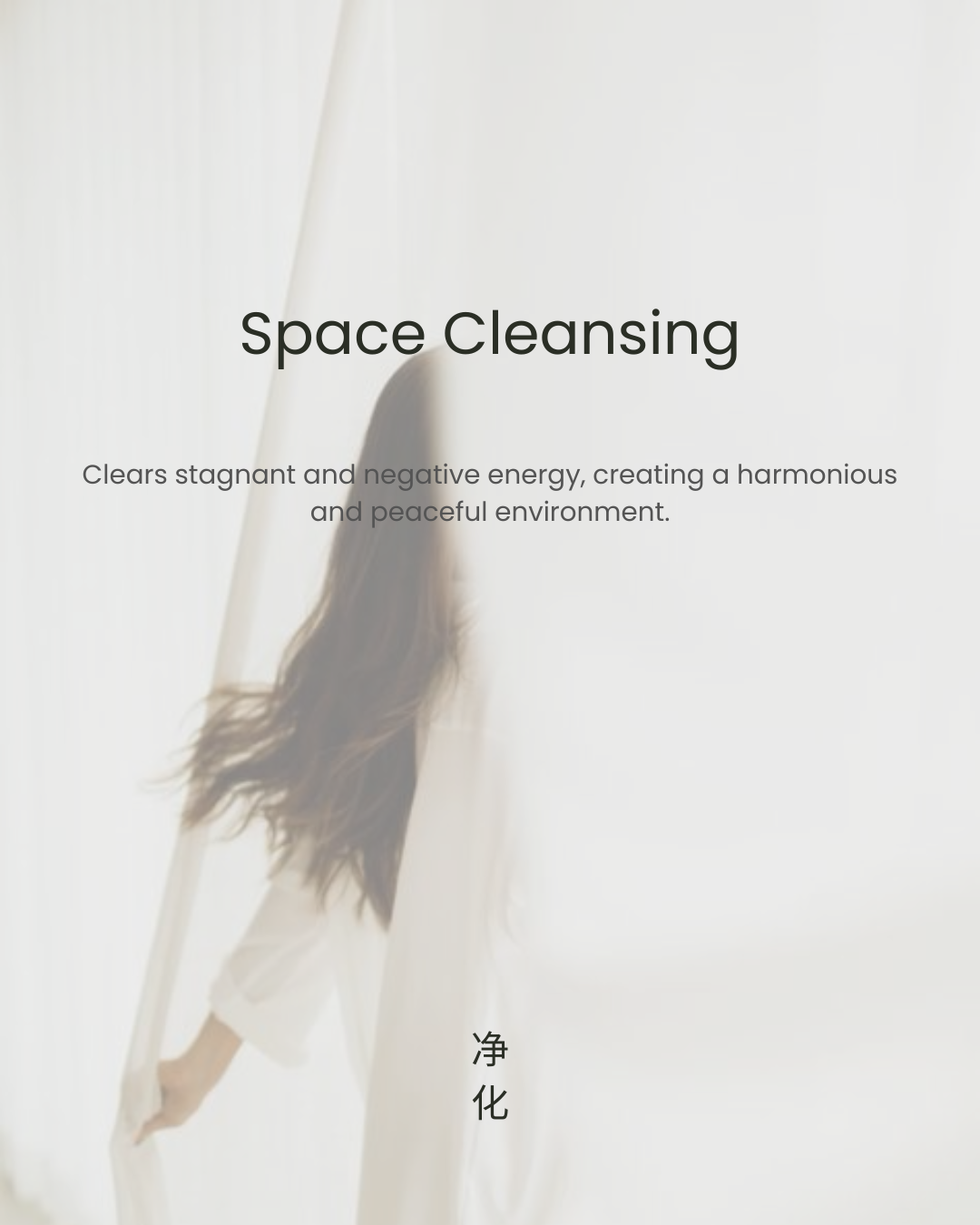 Limited Christmas Scented Candle [MISTLETOE] 150G